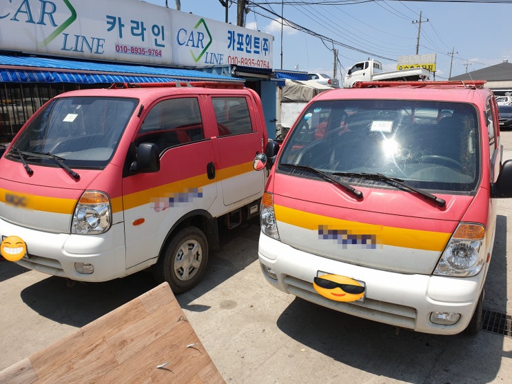  서울시 1톤 트럭 봉고 3 더블캡 4륜 폐차 및 중고차 수출 후기