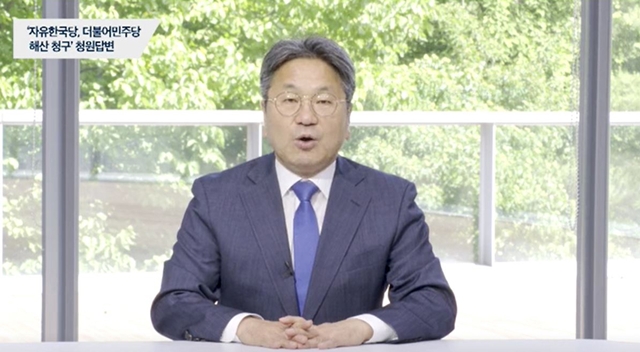  강기정 “정당 평가는 국민 몫” 발언 파문, 야당 ‘발끈’