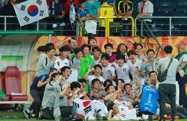 U20월드컵 한국-우크라이나 결승 가즈아  축하 물결