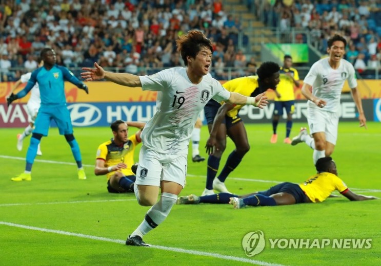 [2019 U20 월드컵 일정]한국,에콰도르 꺽고 결승진출, 우크라이나와 우승다툼