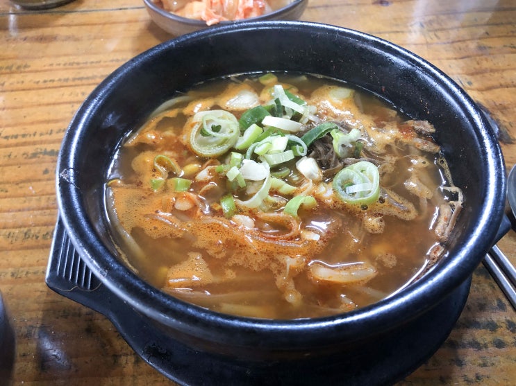  거제 대교 맛집 유퉁의국밥...