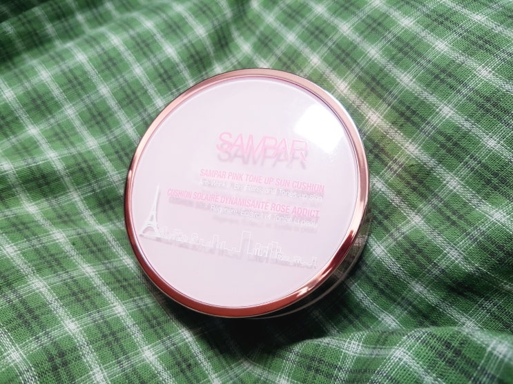  톤업선쿠션 쌍빠제품 괜찮네요!