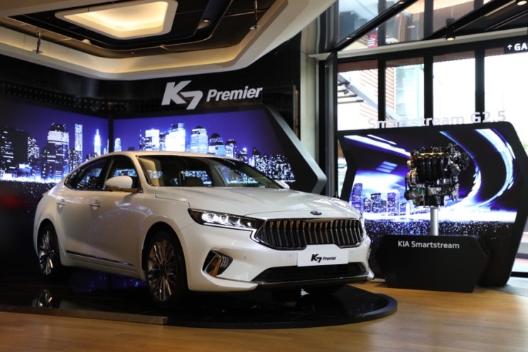  기아 K7 프리미어 출시, 가격정보
