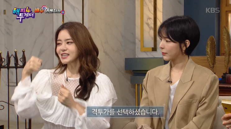  서유리 나이 남편 최병길PD 혼인신고