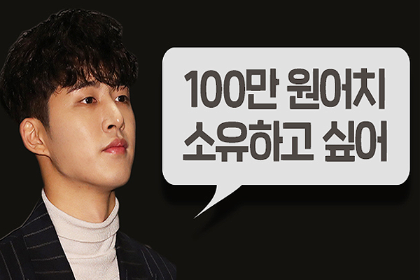  YG 비아이 마약 의혹, 결국 아이콘 탈퇴