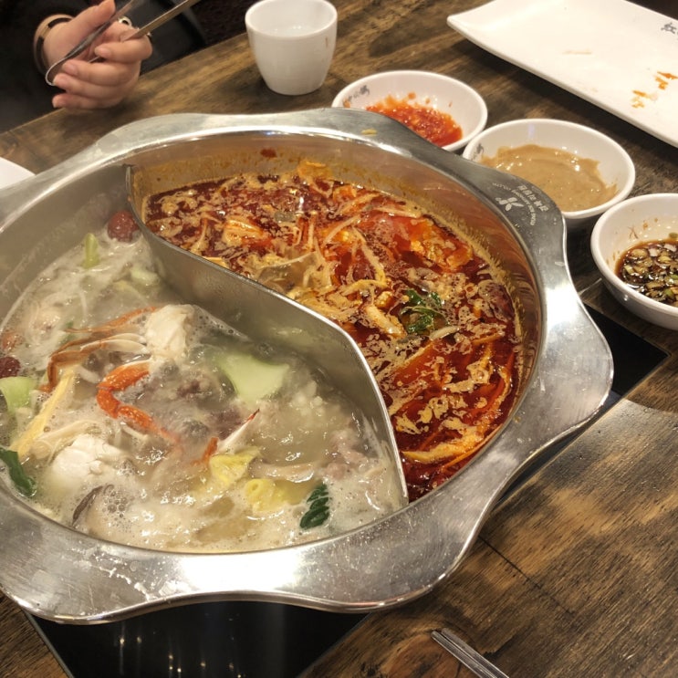  역곡역 맛집 추천 , 훠궈집 “홍중샤브샤브”