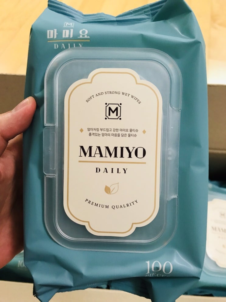 아이웰맘 5월 산모교실후기 당첨 / 마미요 물티슈 1BOX 아이웰맘 5월 산모교실후기 당첨 / 마미요 물티슈 1BOX