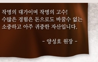 일산개명' 최고 잘하는곳!