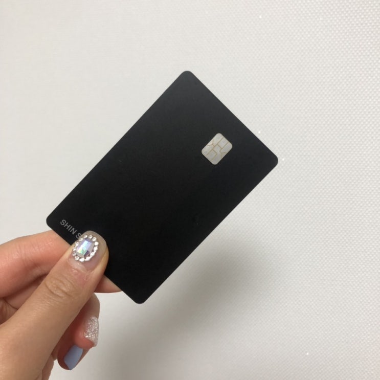  토스카드 GS25 공짜 이벤트 , 토스카드 실제 사용후기