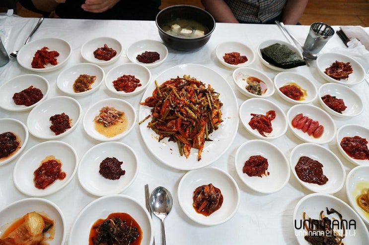  젓갈백반+우어회> 미우새 김종국 맛집 만나식당 솔직후기
