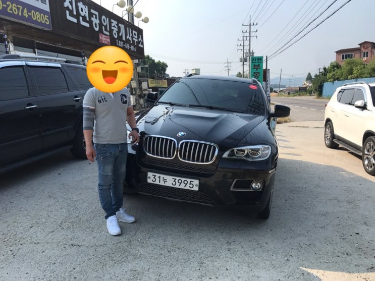  중고차 사전 점검부터 판매까지! X6 출고 이야기