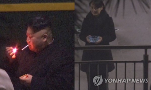  김여정 이희호여사 조문 남편 마약중독 자세히