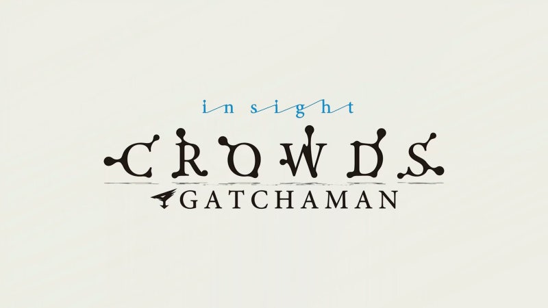 Gatchaman Crowds - Wikipedia, the free encyclopedia