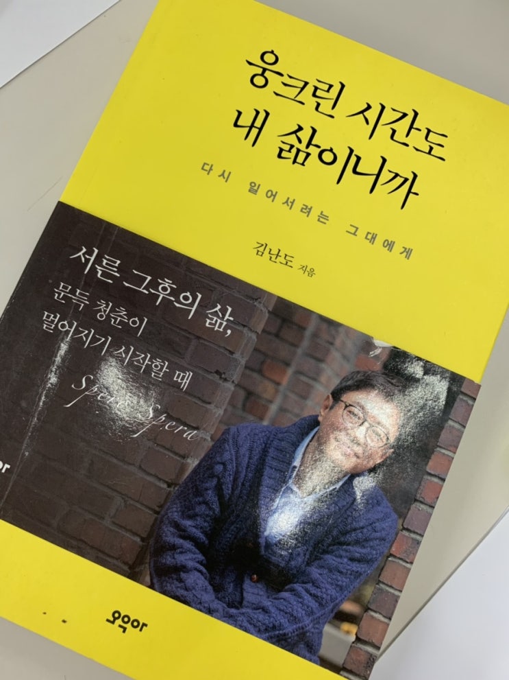  [독서] 6월의 책읽기