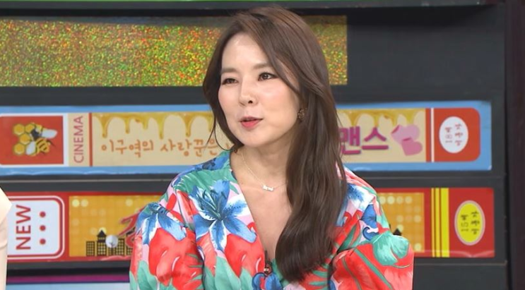  헤르츠컴퍼티 곽정은작가의 남자친구는 누구?