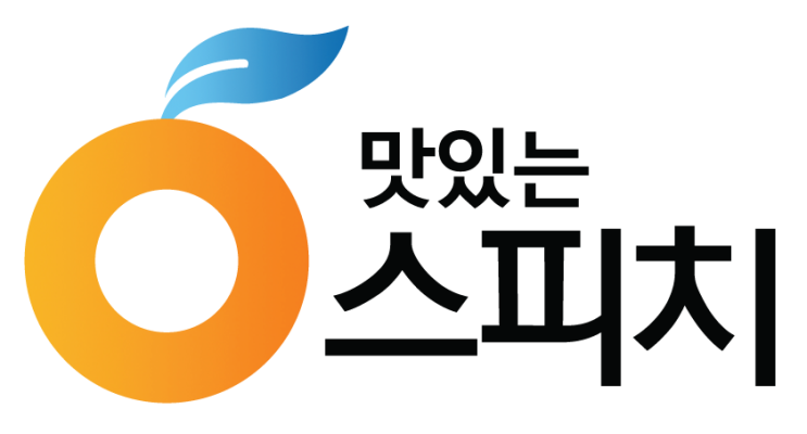  [맛있는 뉴스] 축구 결승 진출 , 고 이희호 여사 빈소에 추모객 발길