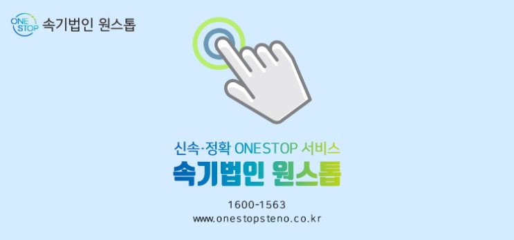  대전녹취록이나 대전녹취 필요하다면 대전녹취사무소에서