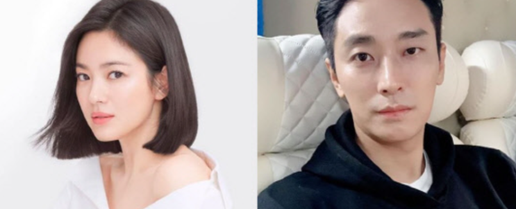  주지훈 송혜교 드라마 '하이에나' 에 남녀주인공으로 호흡을?