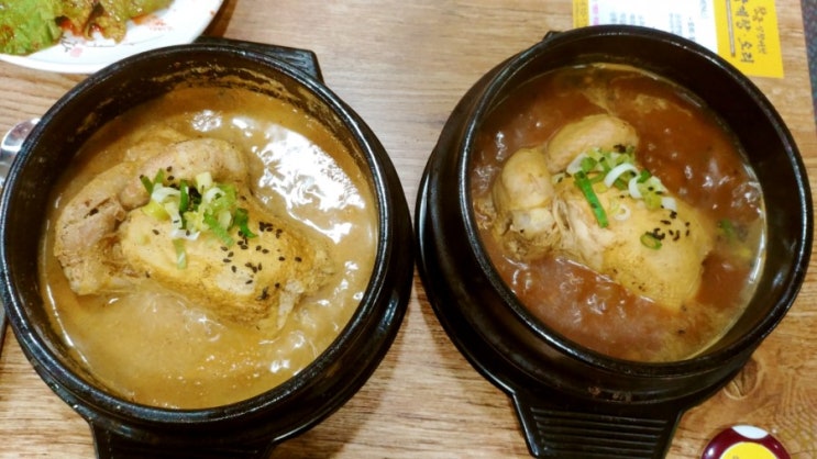  문덕 삼계탕 맛집 황금상황버섯오리삼계탕 :: 문덕 점심식사 :: 포항 삼계탕 추천 :: 문덕 삼계탕 추천 :: 황금상황버섯삼계탕오리