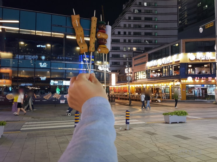  부산 고래사어묵 해운대점에 다녀왔습니다~