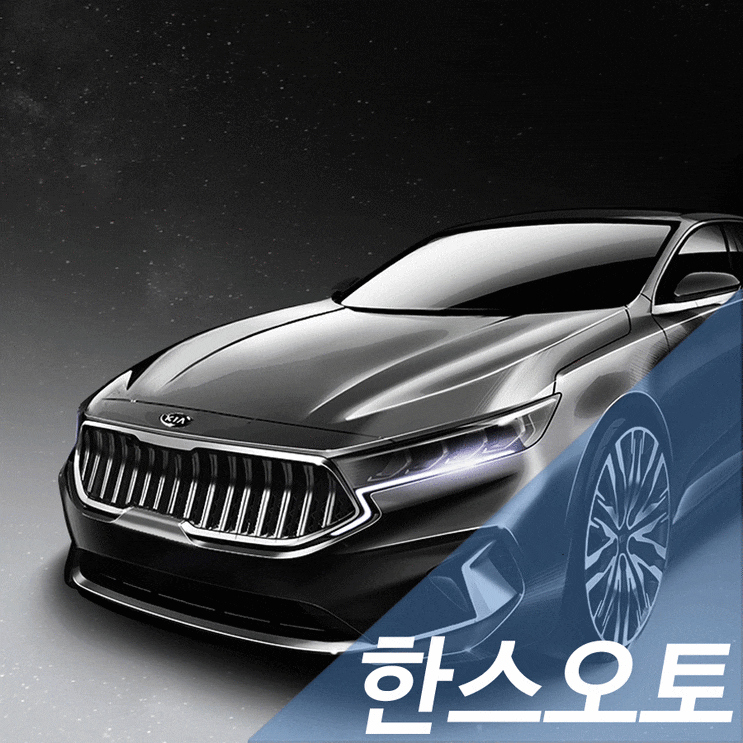  K7 페이스리프트 프리미어 출시, G80보다 크게! K9만큼 고급스럽게!