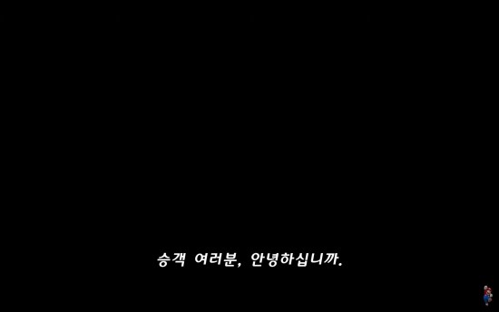  동물의 숲 드디어 공개!2019년이 아닌 2020년! '모여봐요,동물의 숲'