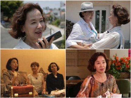  ‘마이웨이’ 이미영, 안타까운 인생사 고백…”수십 년간 우울증”
