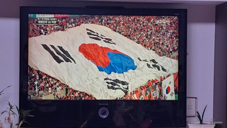  대한민국대 에콰도르 결과 U20월드컵 준결승 4강전, 대한민국 결승진출!!!  대한민국대 이란 결과 A대표팀 평가전 결과
