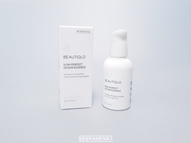 에센스추천 , 천연성분으로 믿을 수 있는 뷰티클로 노니 퍼펙트 디자인 에센스 에센스추천 , 천연성분으로 믿을 수 있는 뷰티클로 노니 퍼펙트 디자인 에센스