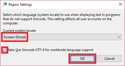 [Windows 10] 언어팩(Language pack) 설치 및 지역(Locale) 설정 : 네이버 블로그