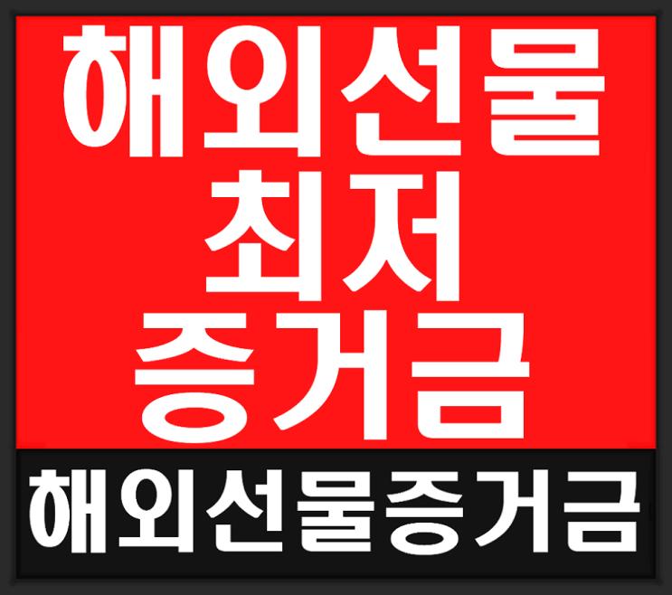  뉴욕증시 미중 무역전쟁 불확실성 지수 영향