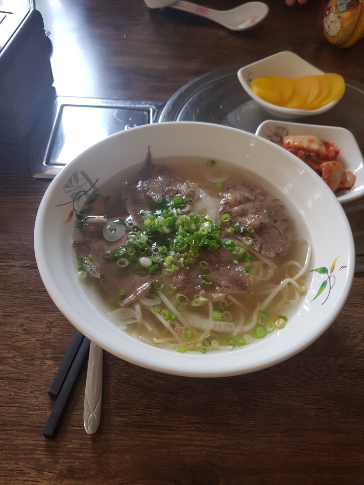  제주도 쌀국수 맛집 신짜우베트남쌀국수 본토의맛! 쌀국수,분짜,반세오:)