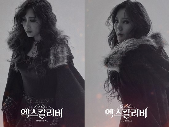 뮤지컬 '엑스칼리버' 신영숙, 장은아 참여 '아비의 죄' 11일 전격 음원 공개! 뮤지컬 '엑스칼리버' 신영숙, 장은아 참여 '아비의 죄' 11일 전격 음원 공개!