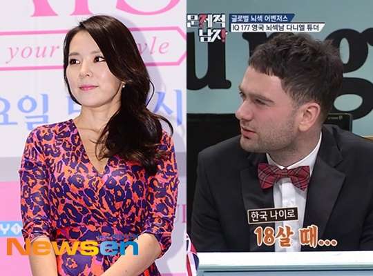 심심해서 보는 오늘의 뉴스