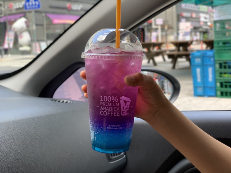 메가커피 신메뉴 유니콘 매직 에이드 블루 마셔본 후기! / 예쁜음료 / 핑크 / 블루 / 하늘 / 인스타갬성