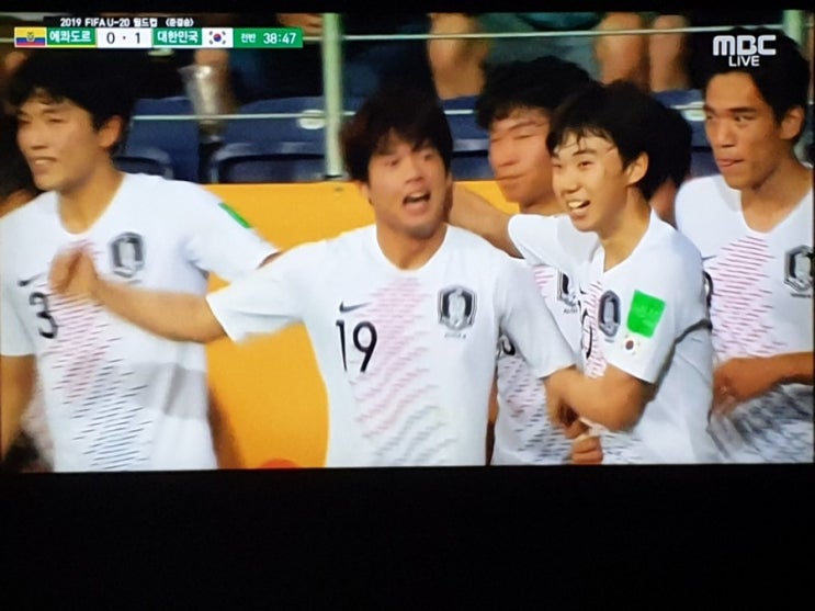  2019 FIFA U-20 월드컵, 한국-에콰도르간 준결승전, 전반전 막판 1:0 기선제압