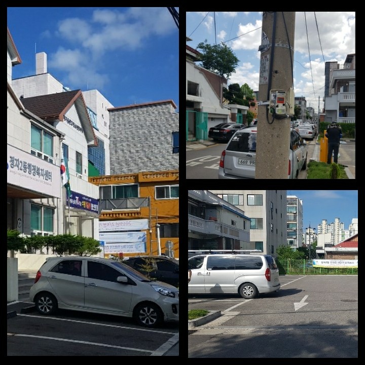  수원 정자2동주민센터 주차차단기 설치하기~