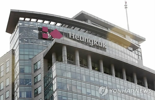  태광그룹이 자초한 ‘부당거래’ 제재