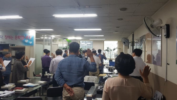  #제128주차장레전문컨설턴트정기모임