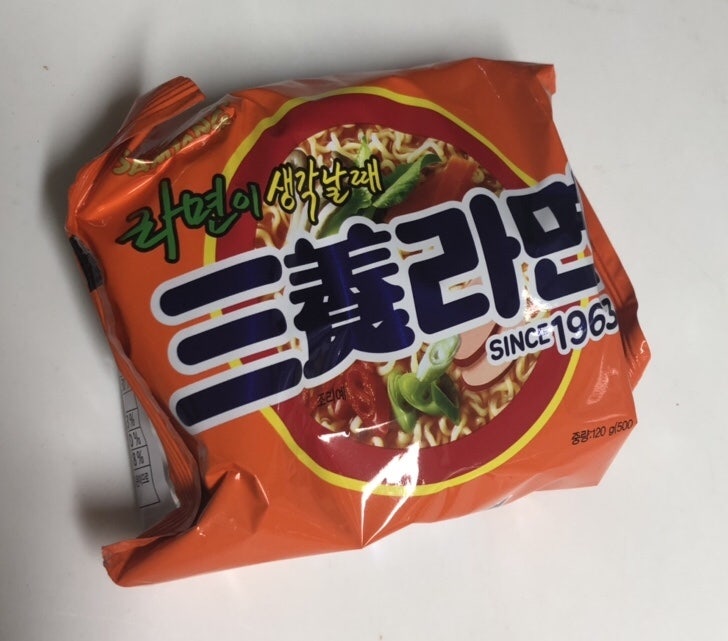 에어프라이어로 라면땅 만들기 : 네이버 블로그