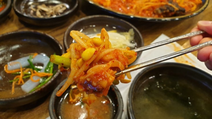  안양 아구찜 오랜만에 다녀온 털보꽃게아구해물전문점