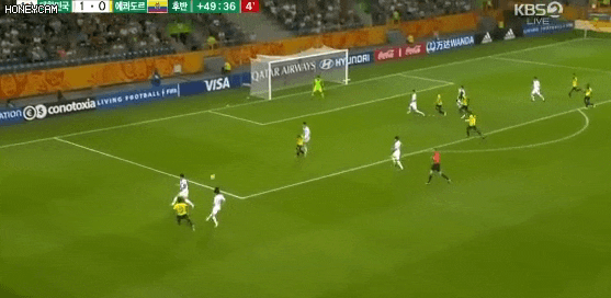 U-20 한국 1:0 에콰도르 하이라이트, 결승전 진출 확정!