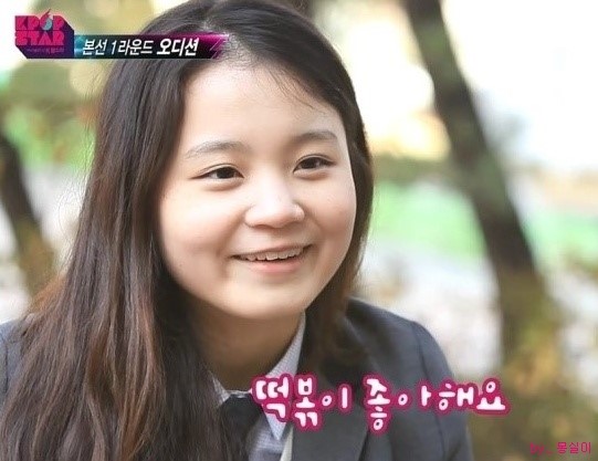  이하이 - 누구없소