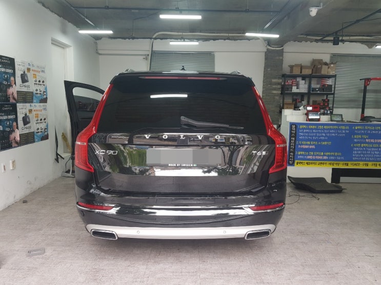  마포구 블랙박스 설치 볼보 XC90 파인뷰 LX2000 32GB 설치 후기  -카앤샵-