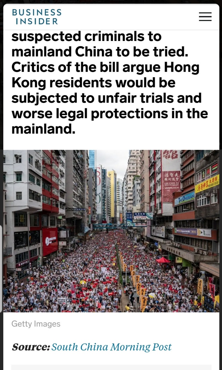 [이슈] 6월 11일, 12일 무력진압이 시작된 현재 홍콩시위 상황