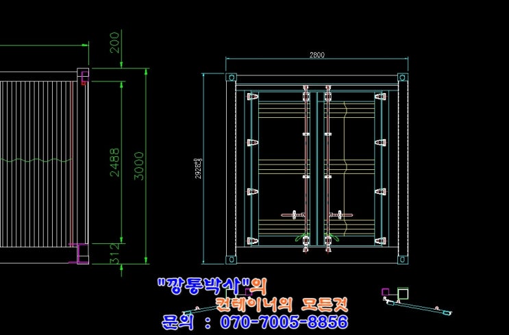  옥외 설치용 3.5미터 초광폭 40피트 GIS 컨테이너 설계 / 가스절연 개폐장치