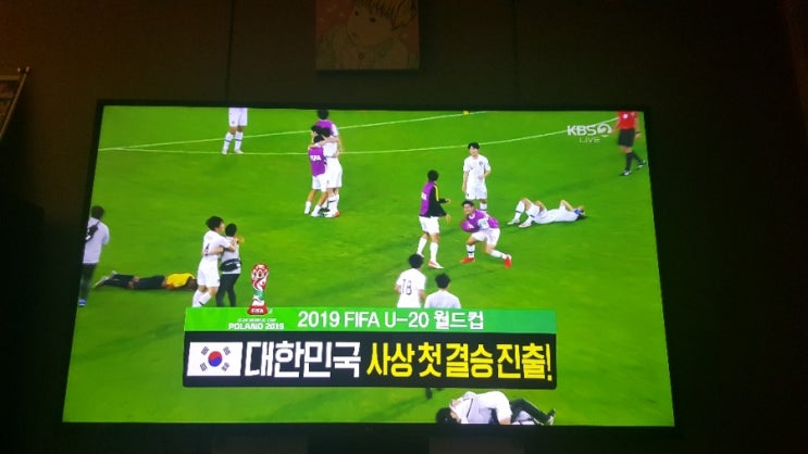  2019 월드컵 U-20 대한민국 결승 최초로 해내자