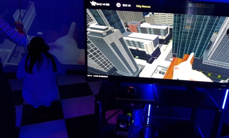  신천 잠실새내역 이색 데이트, BAD VR