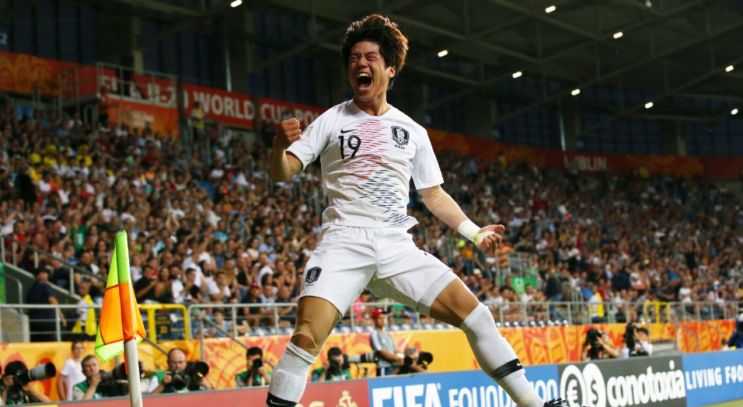 FIFA U-20 World Cup - Korea Republic : Ecuador
