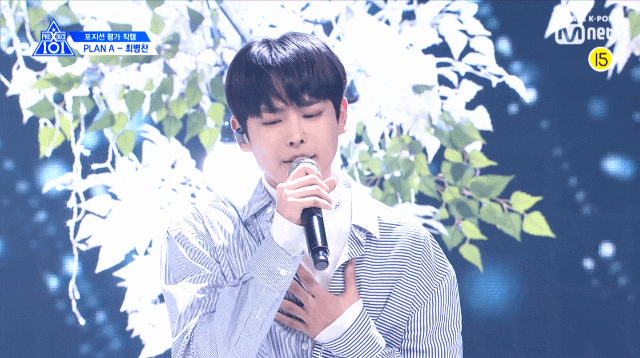  프로듀스 X 101 최병찬 포지션평가 직캠 뜨다! f.최병찬 직캠 모음